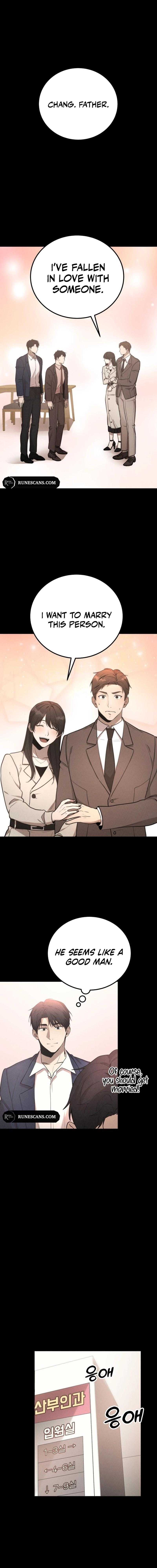 Shift - Manhwa Chapter 4 5